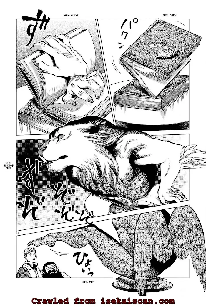 Delicious in Dungeon Chapter 80 image 14_optimized